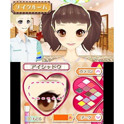 楽天市場 ハピネット ニコ プチ ガールズランウェイ 3ds Ctrpbnpj A 全年齢対象 価格比較 商品価格ナビ 楽天市場 ハピネット ニコ プチ ガールズランウェイ 3ds Ctrpbnpj A 全年齢対象 価格比較 商品価格ナビ